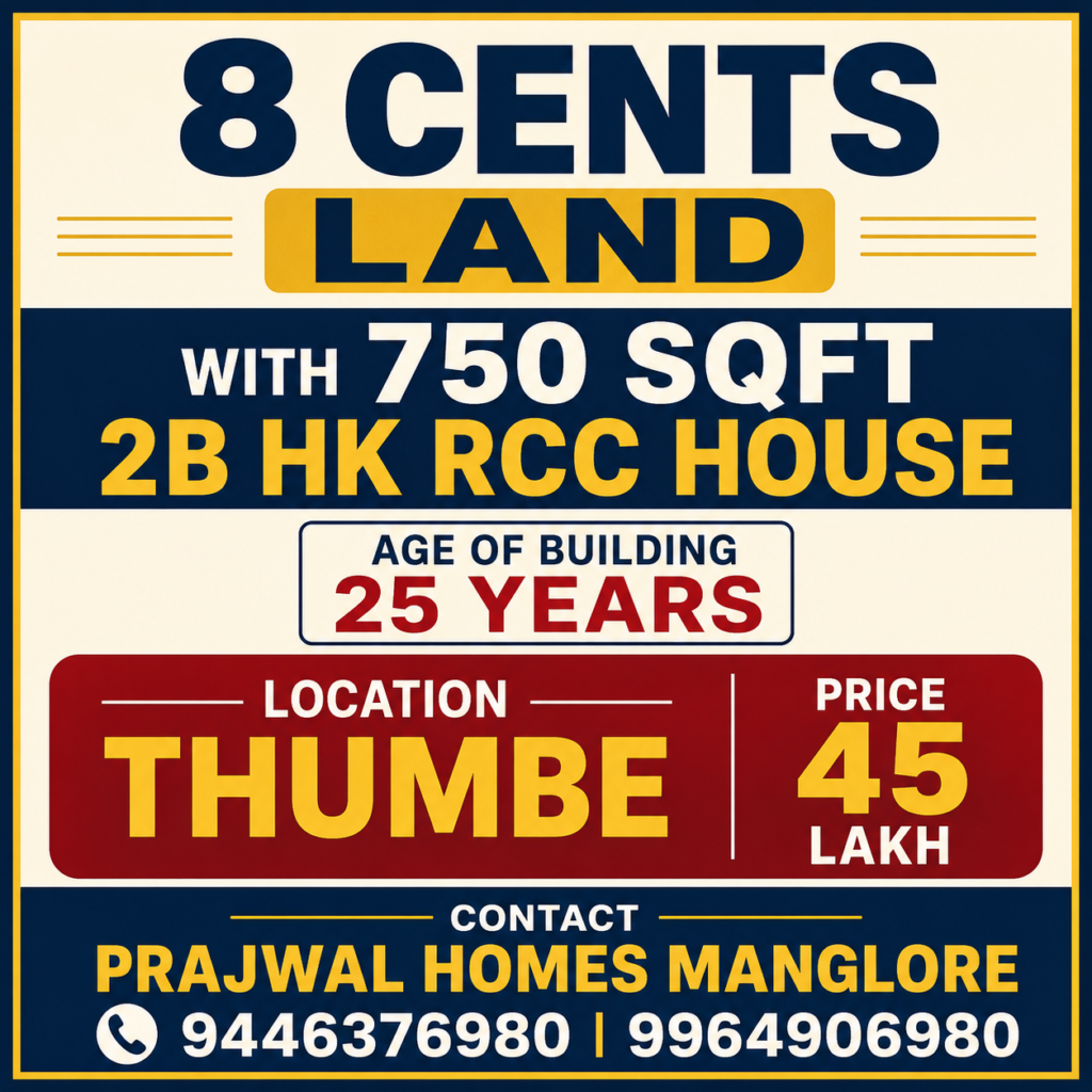 THUMBY 8 CENT LAND WITH 750 SQFT OLD ECC HOUSE