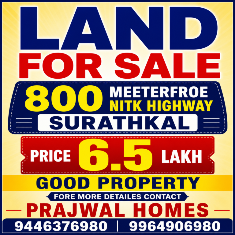 LAND FOR SALE