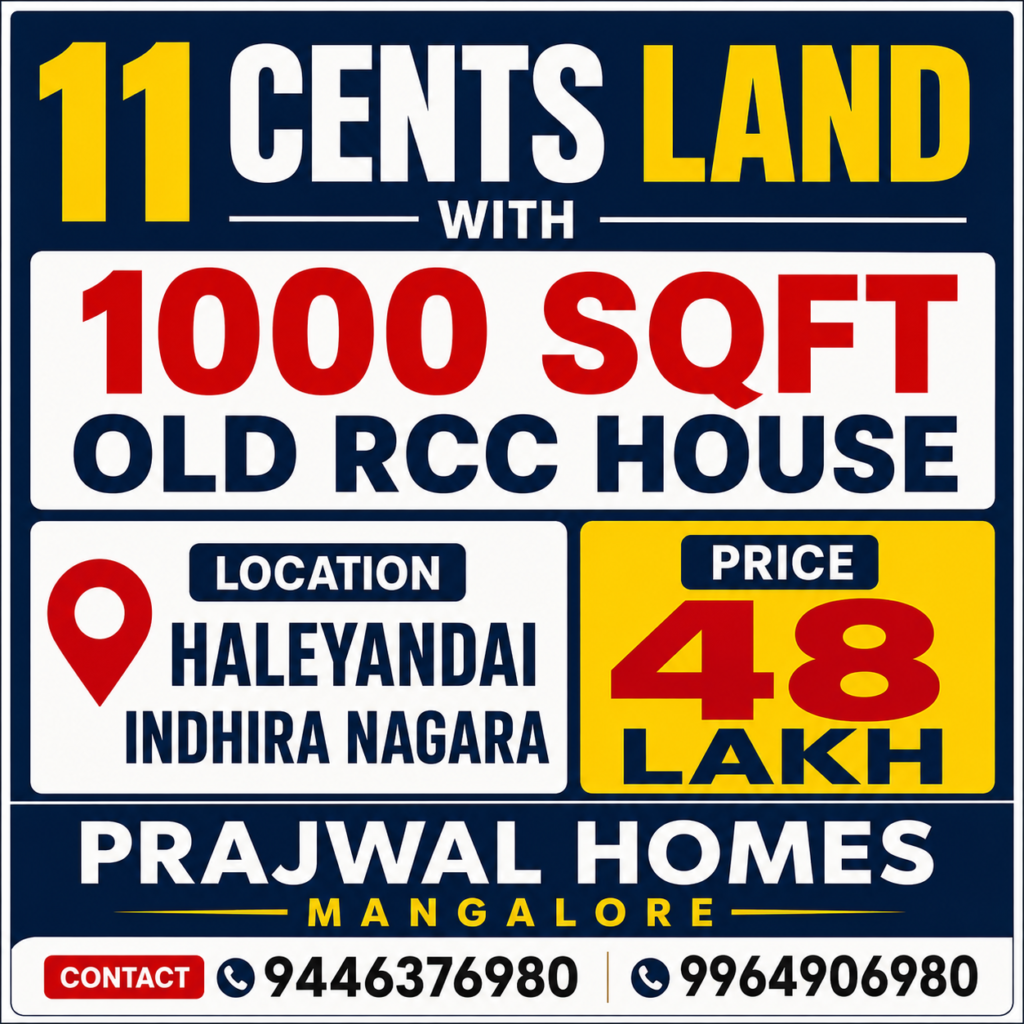 HALEYANGADY 11 CENTS LAND WITH 1000SQFT RCC HOUSE