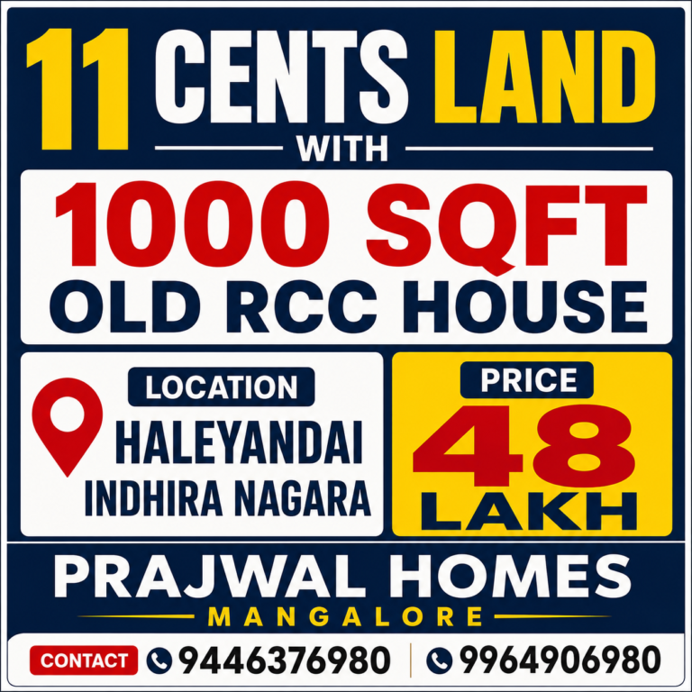 HALEYANGADY 11 CENTS LAND WITH 1000SQFT RCC HOUSE