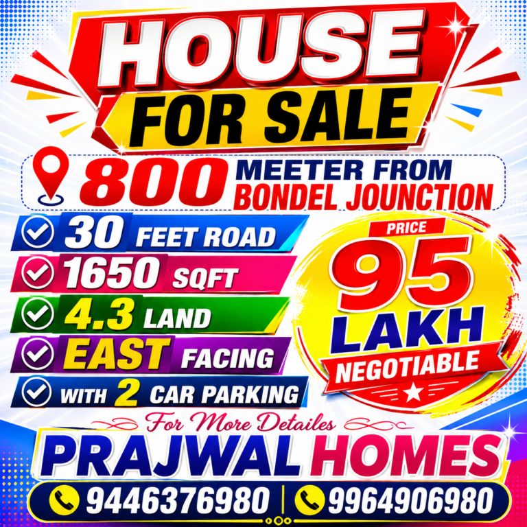 LAND FOR SALE