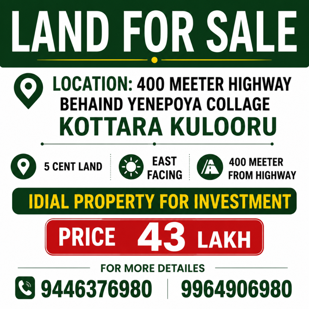 land for sale