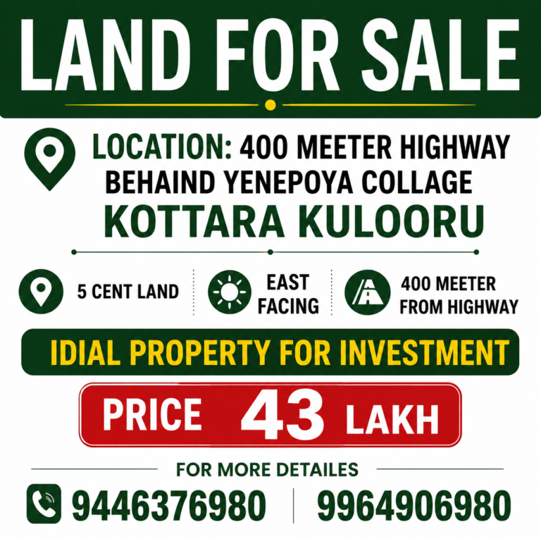 land for sale