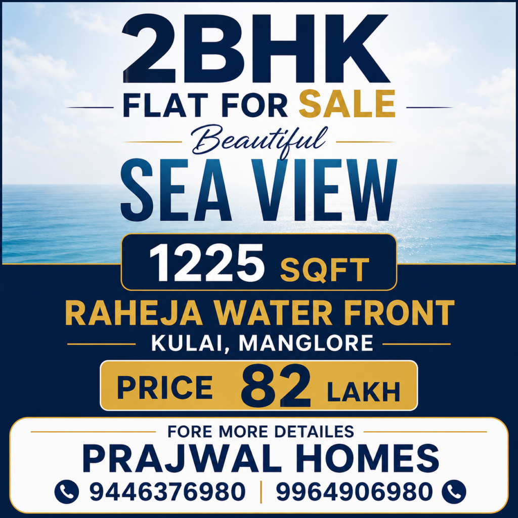 2BHK FLAT FOR SALE