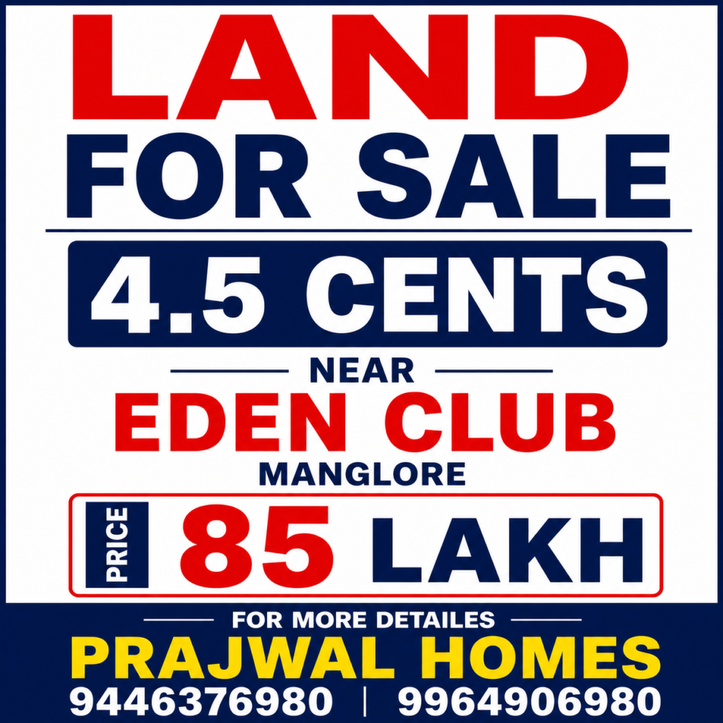 LAND FORE SALE